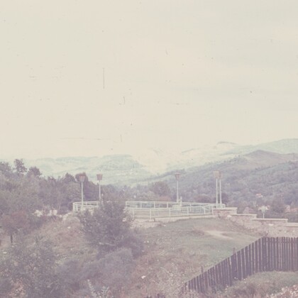 Slănic Prahova - Ștrandul