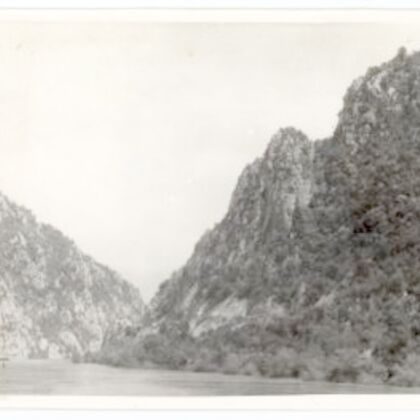 Vedere de la Porțile de Fier